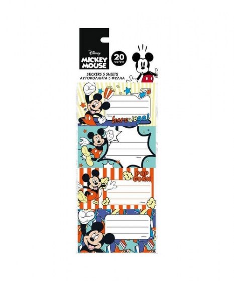 Ετικέτες Αυτοκόλλητες Mickey Mouse 20τμχ 563180